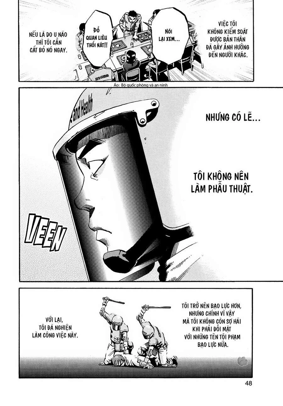 Ikigami Chapter 55 - 47