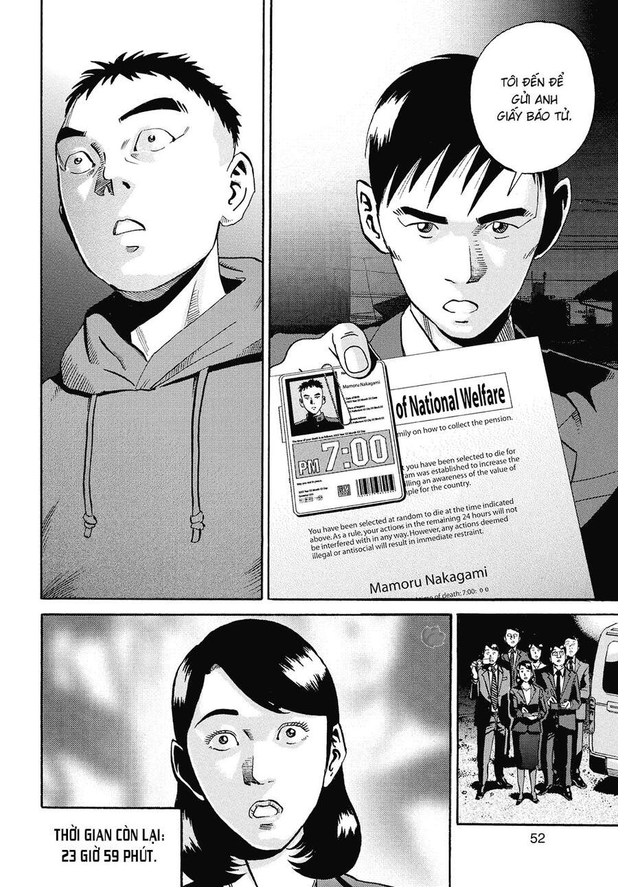 Ikigami Chapter 55 - 51