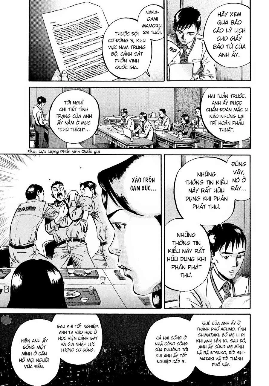 Ikigami Chapter 56 - 5