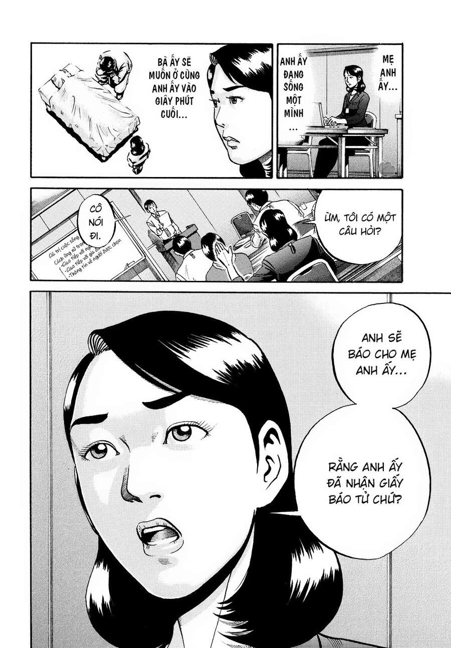 Ikigami Chapter 56 - 6