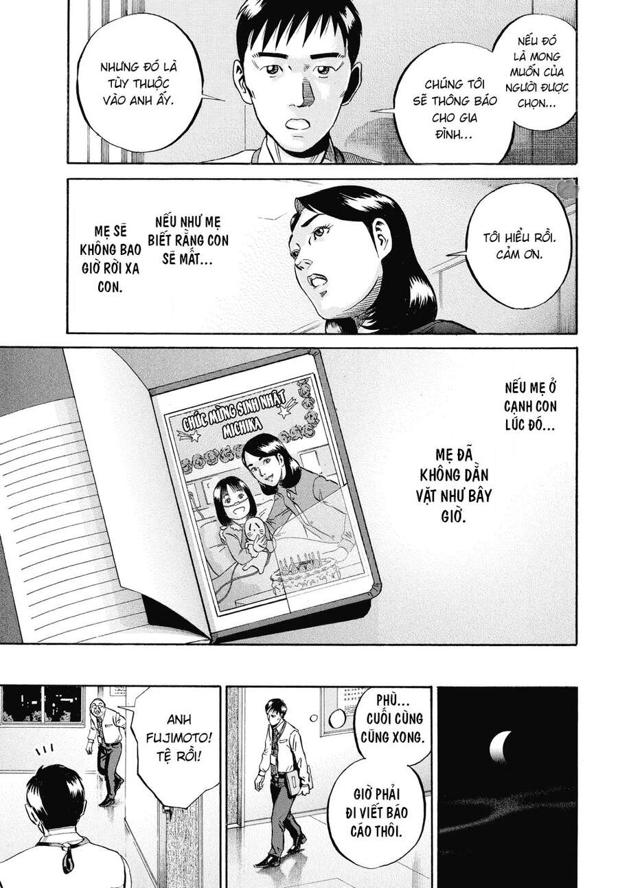 Ikigami Chapter 56 - 7