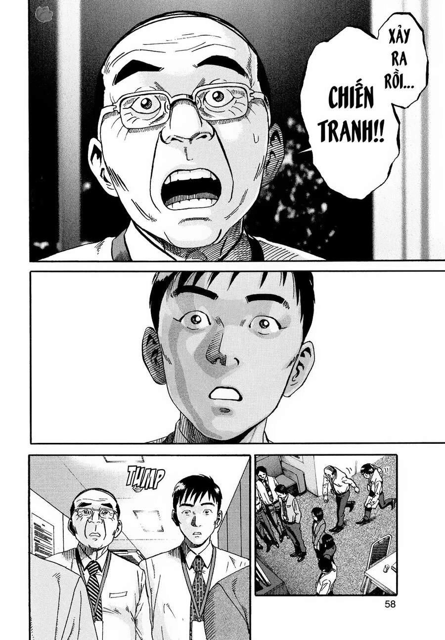 Ikigami Chapter 56 - 8