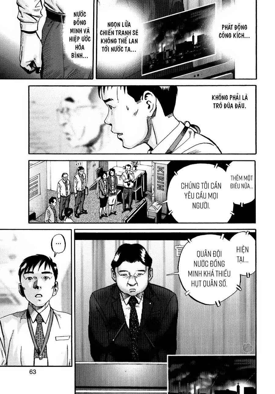 Ikigami Chapter 56 - 12