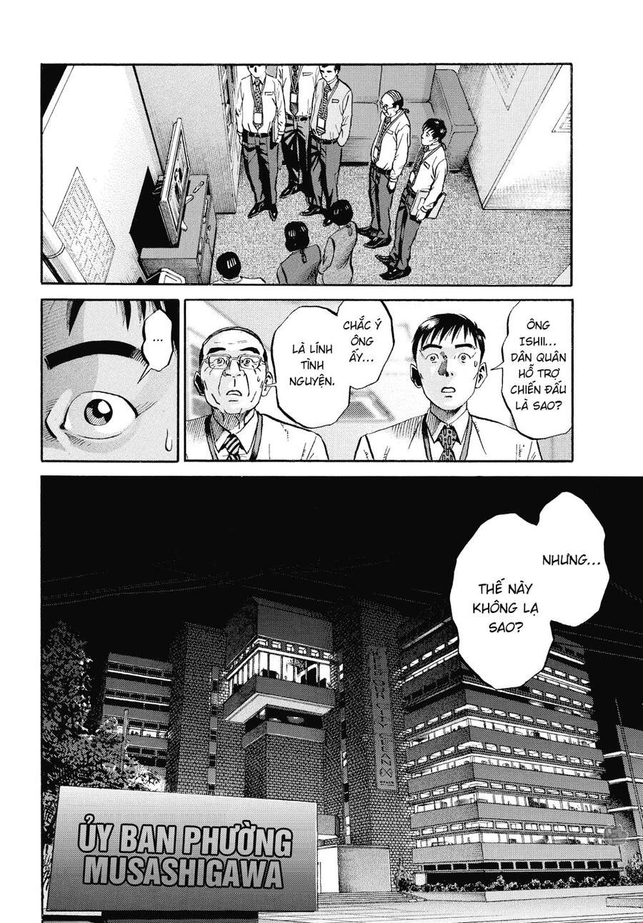 Ikigami Chapter 56 - 15