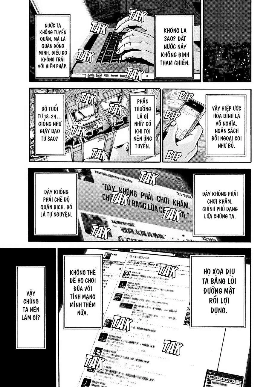 Ikigami Chapter 56 - 16