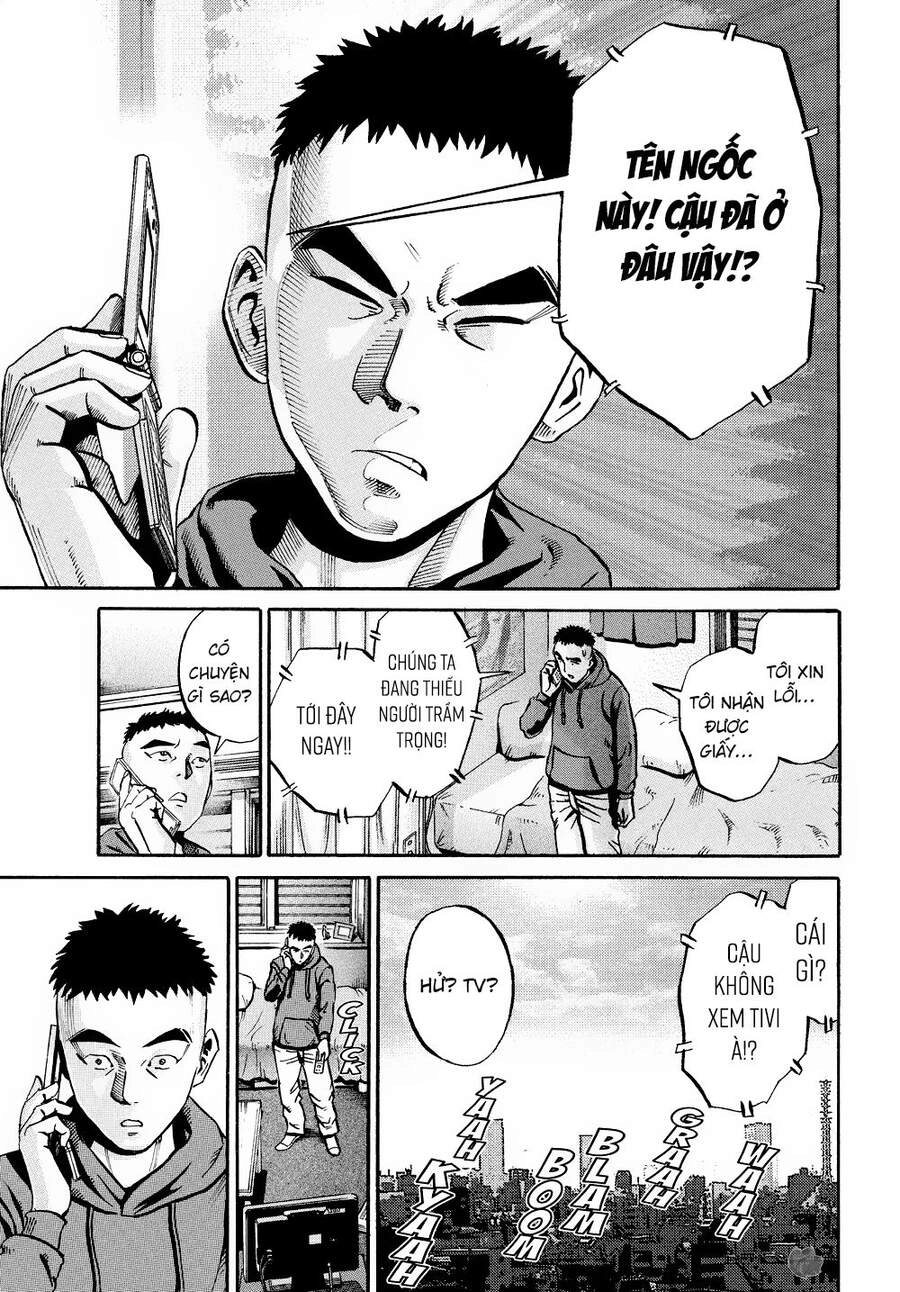 Ikigami Chapter 56 - 26