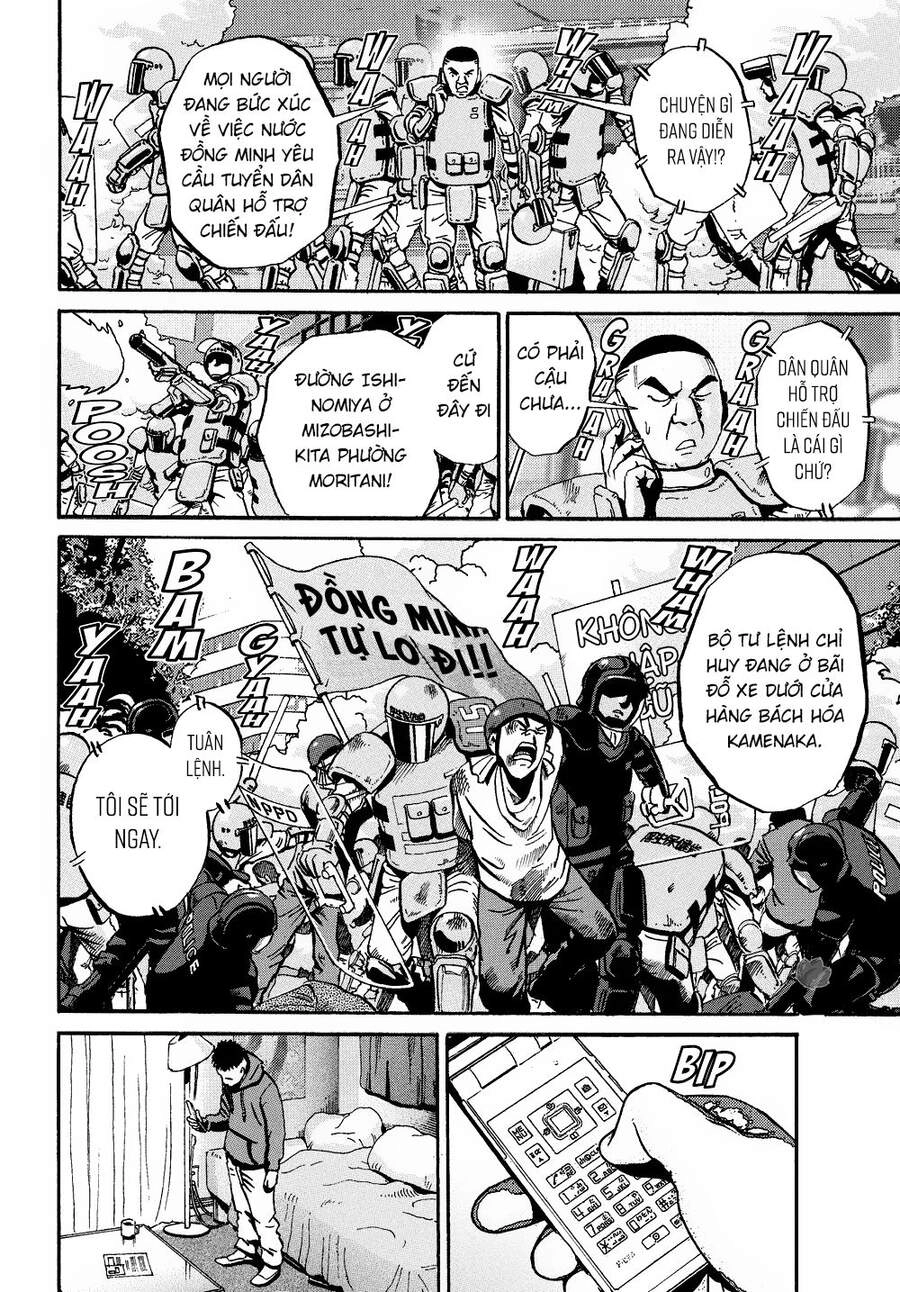 Ikigami Chapter 56 - 28