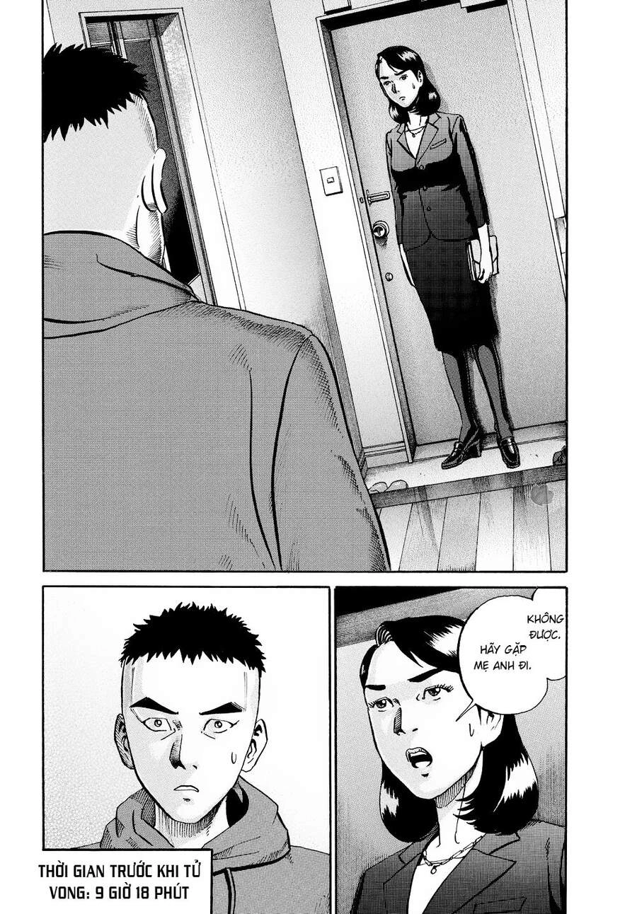 Ikigami Chapter 56 - 30