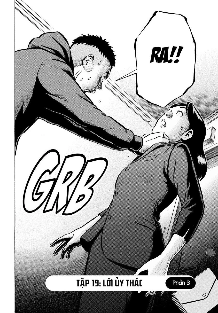 Ikigami Chapter 57 - 4