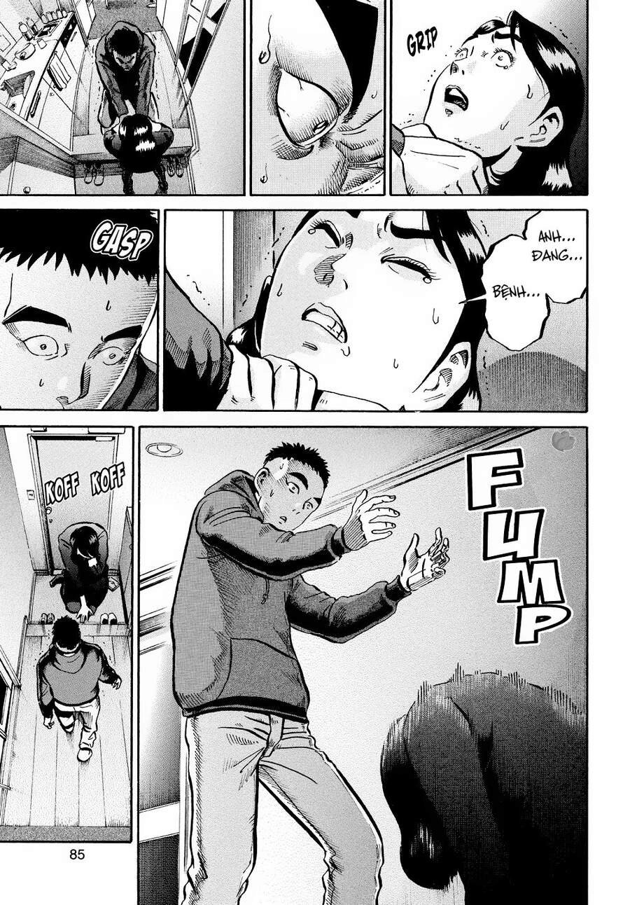 Ikigami Chapter 57 - 5