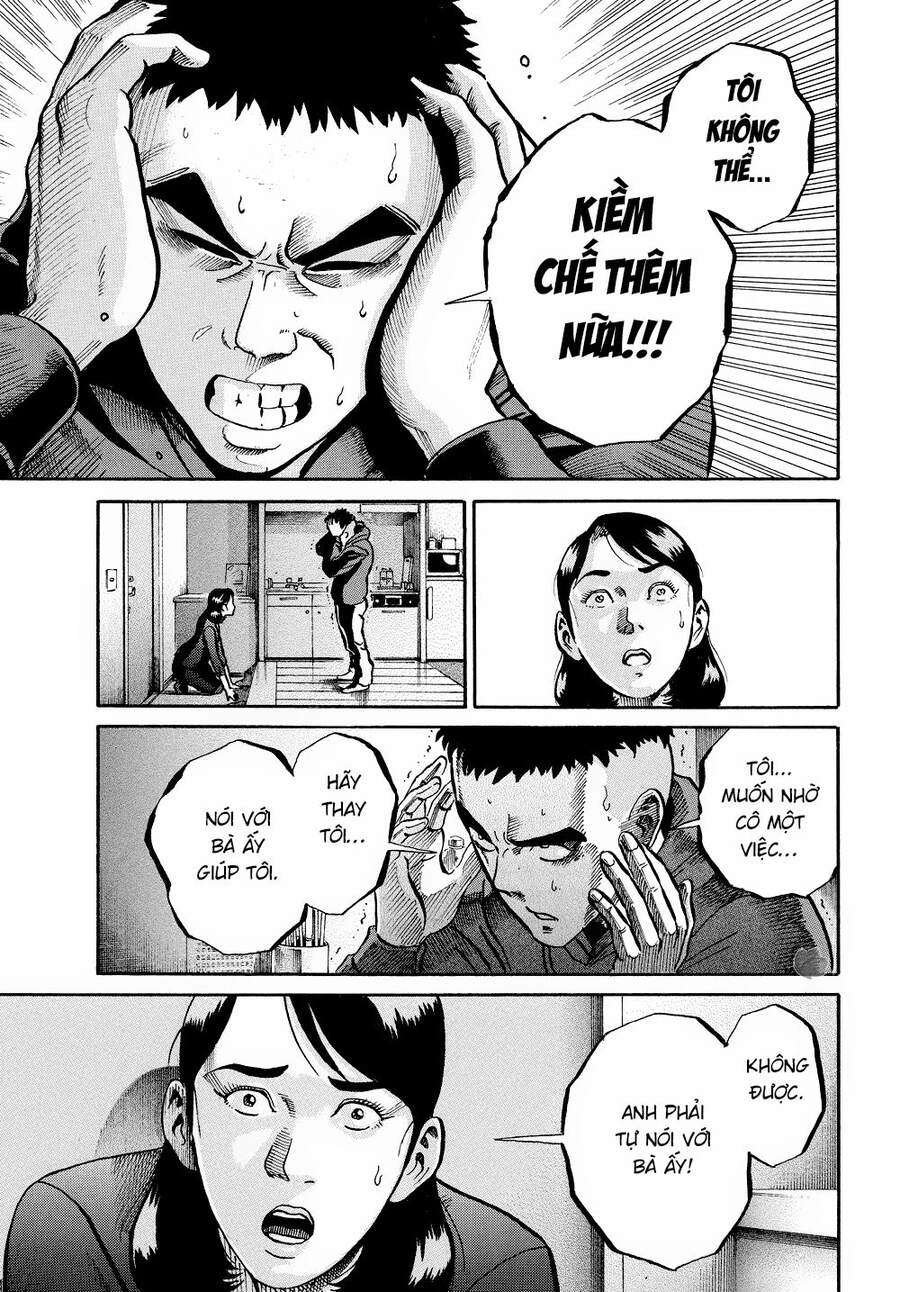 Ikigami Chapter 57 - 7