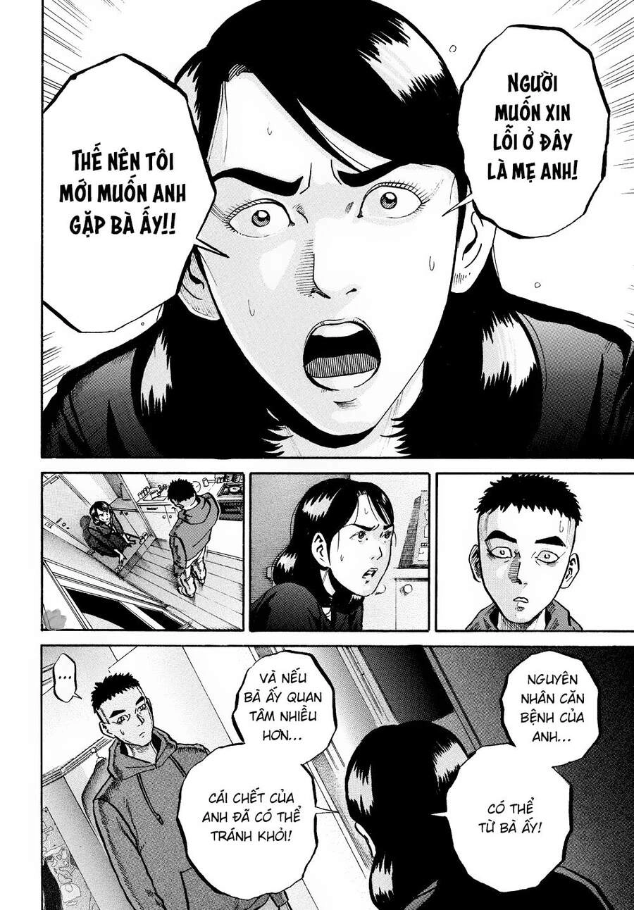 Ikigami Chapter 57 - 10