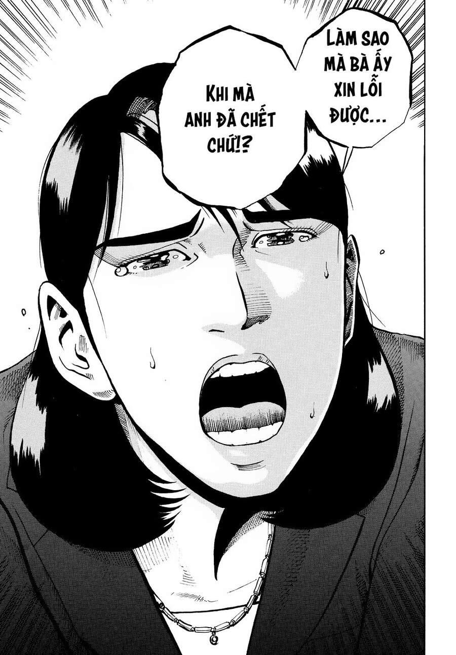 Ikigami Chapter 57 - 13