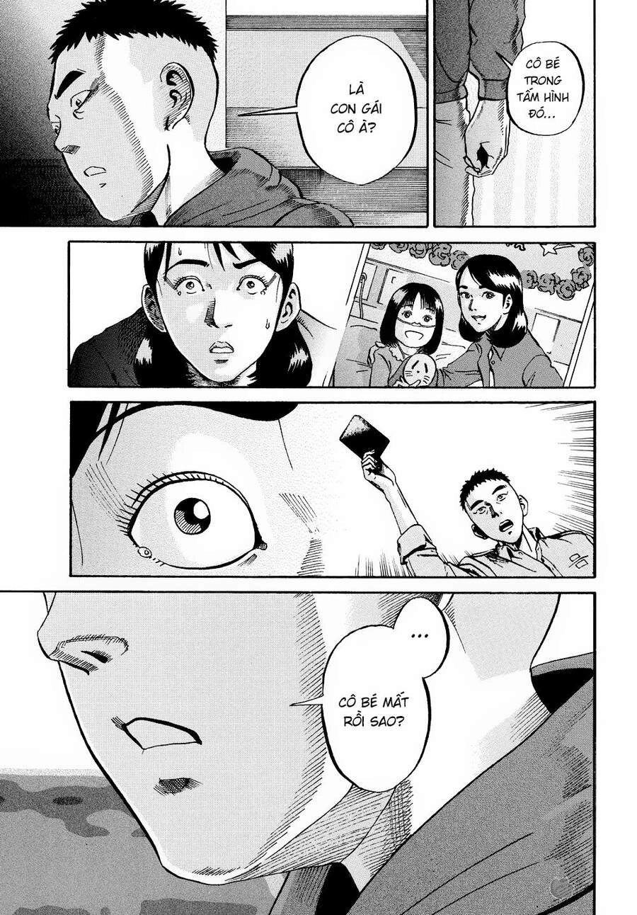 Ikigami Chapter 57 - 15