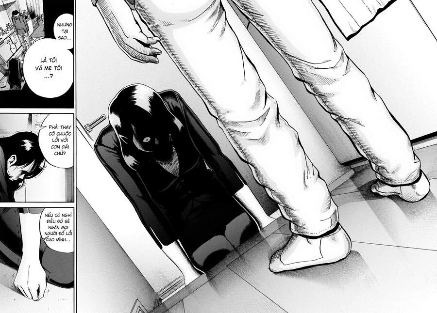 Ikigami Chapter 57 - 18