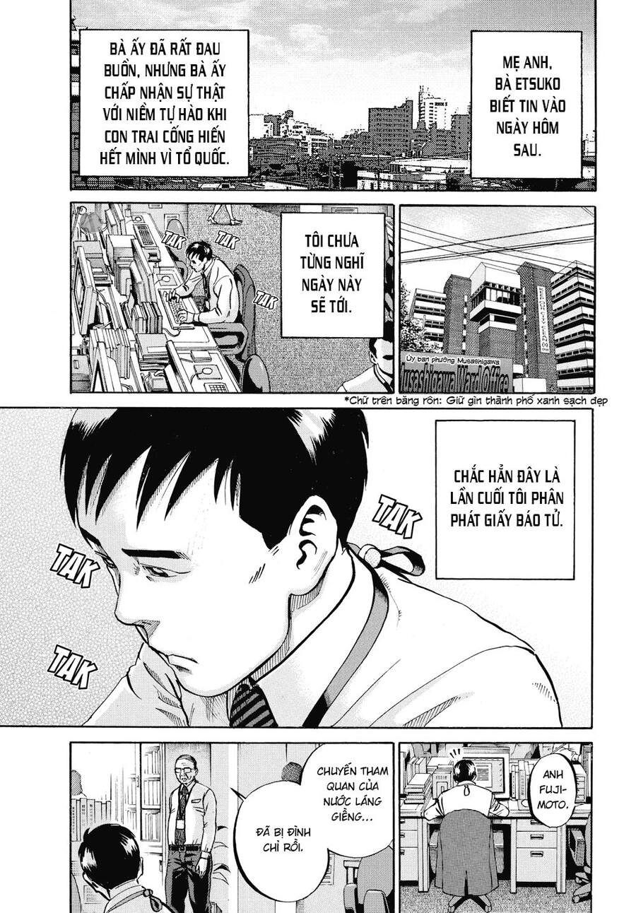 Ikigami Chapter 57 - 31