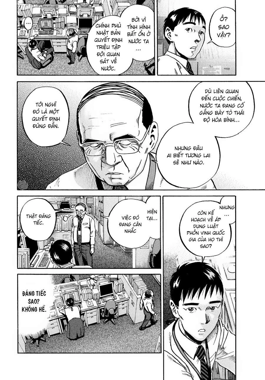 Ikigami Chapter 57 - 32