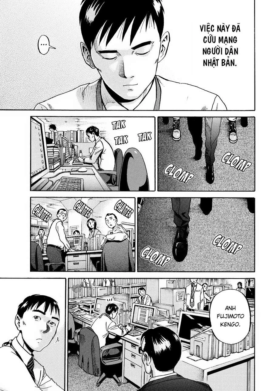 Ikigami Chapter 57 - 33