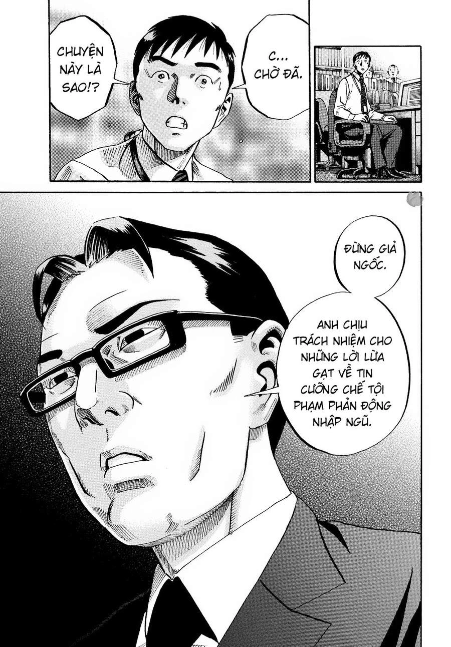 Ikigami Chapter 57 - 35