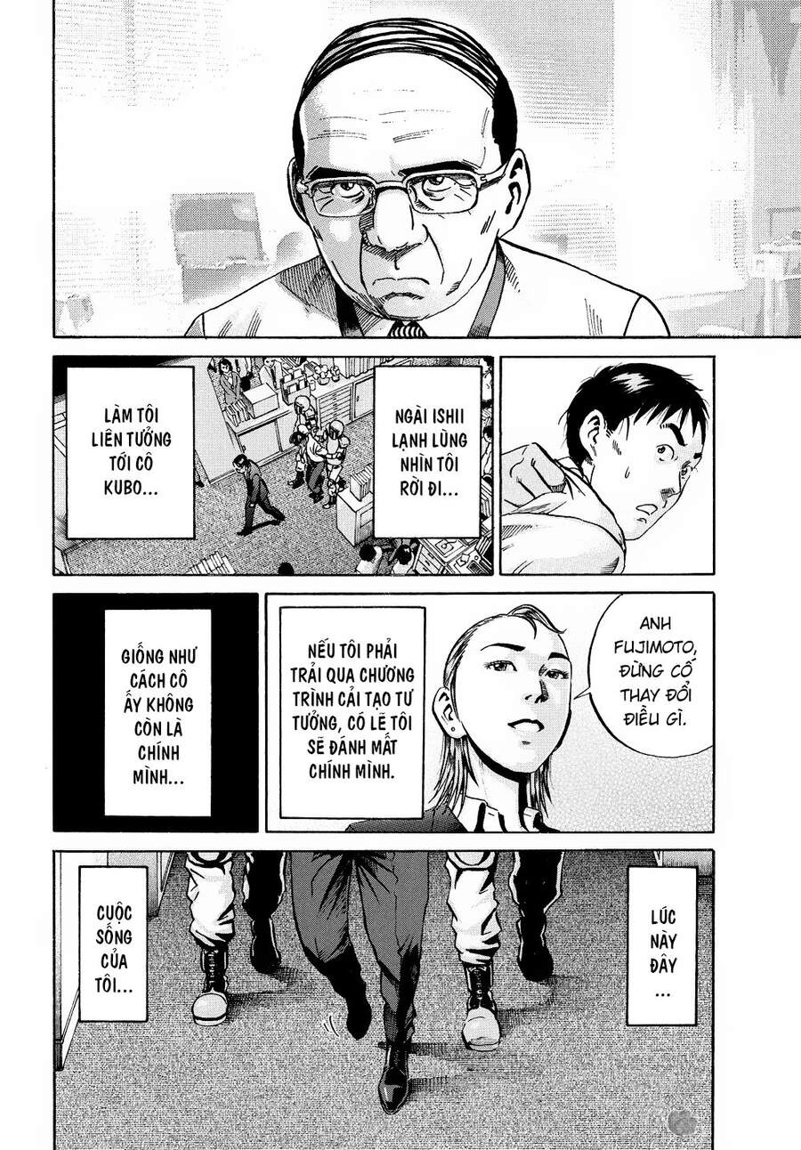 Ikigami Chapter 57 - 37