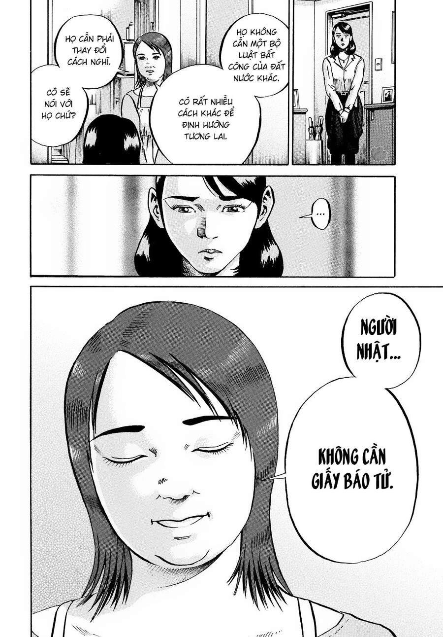 Ikigami Chapter 57 - 41