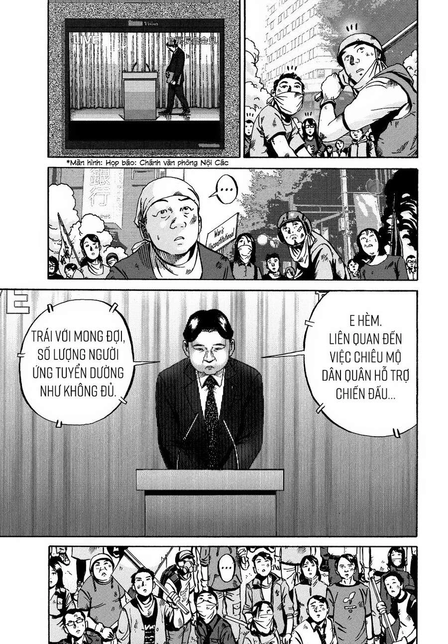 Ikigami Chapter 57 - 44