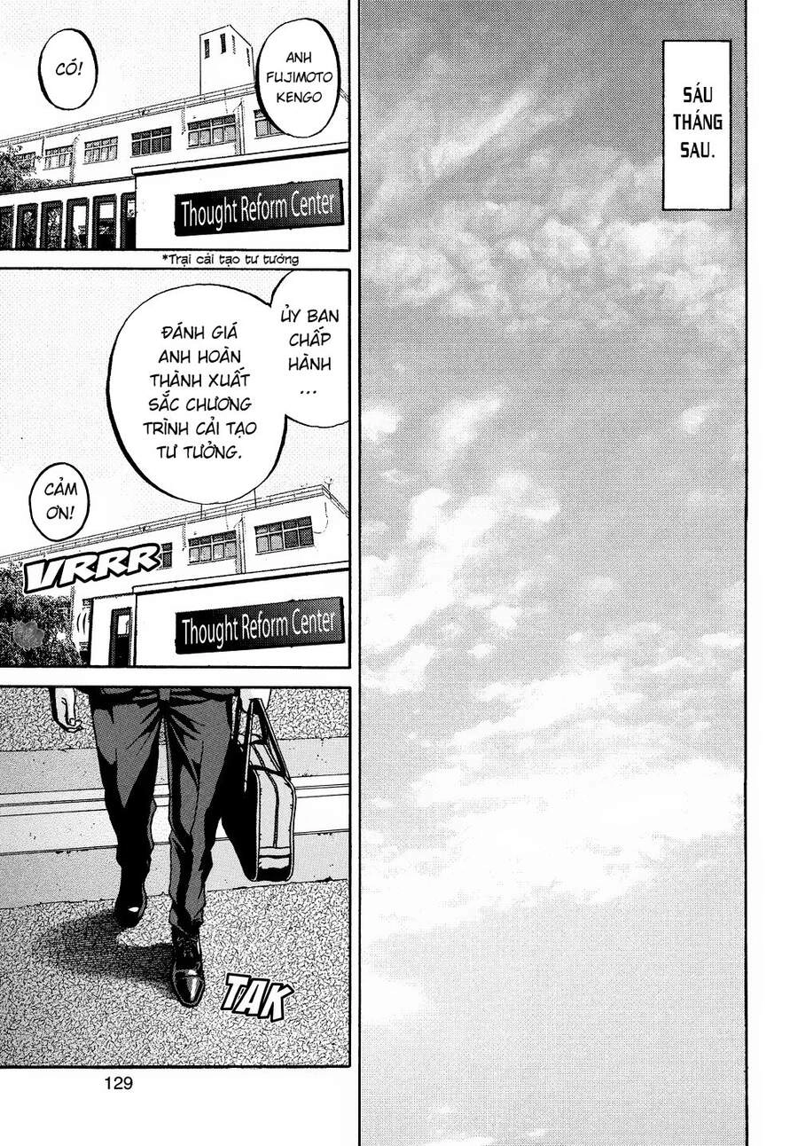 Ikigami Chapter 57 - 46