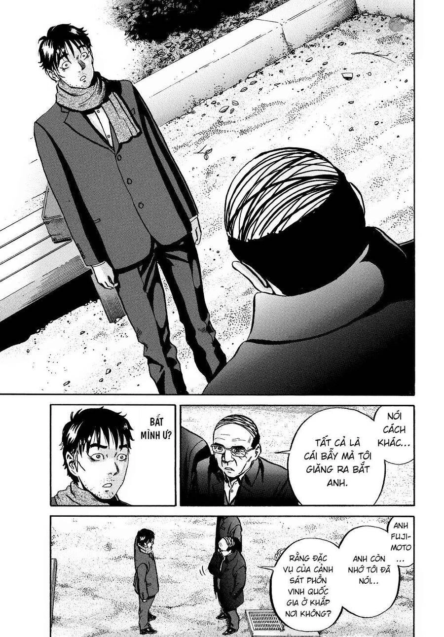 Ikigami Chapter 58 - 16