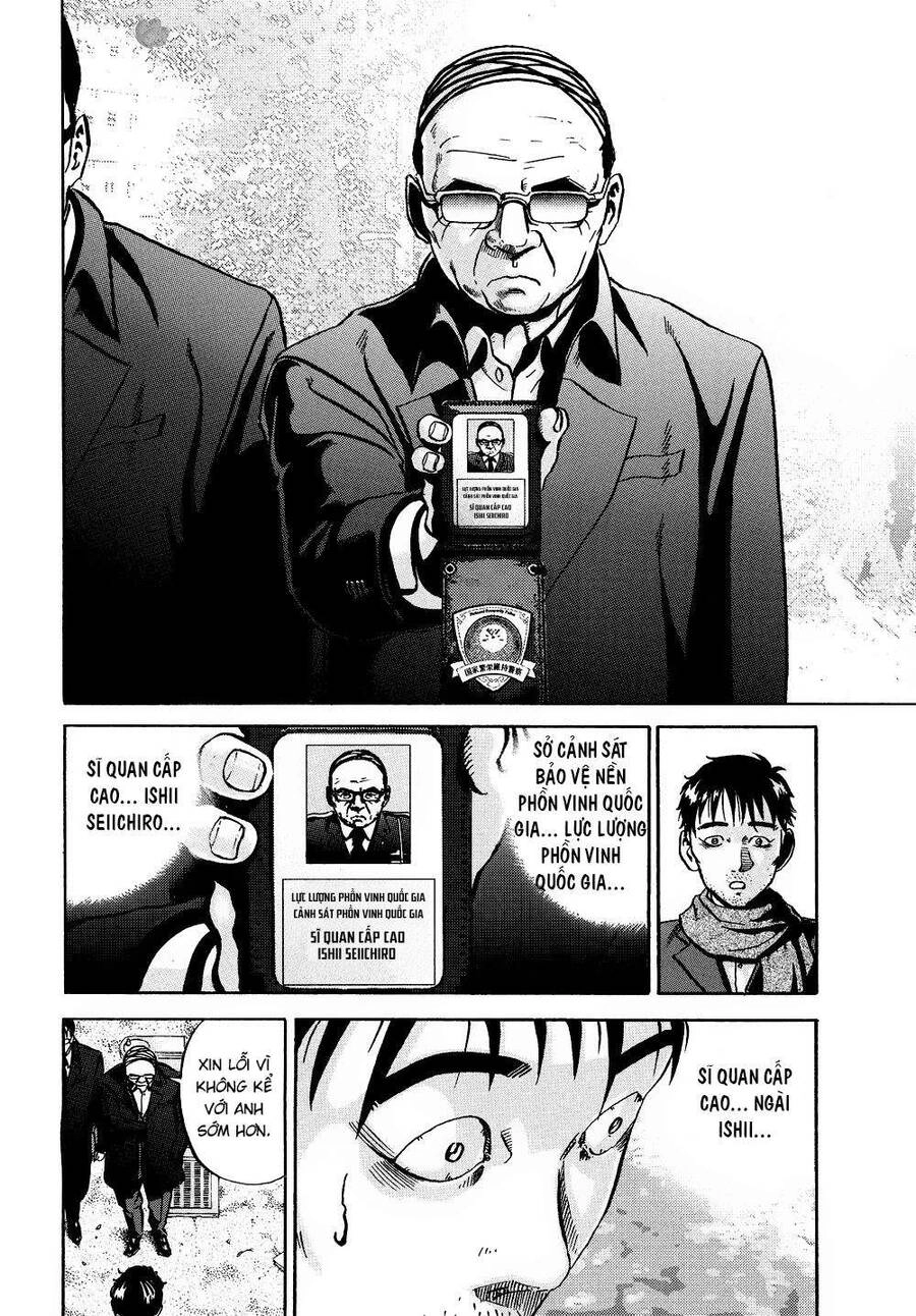 Ikigami Chapter 58 - 17