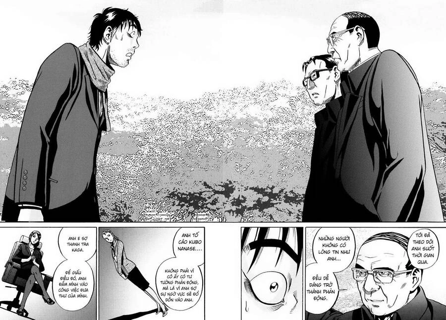 Ikigami Chapter 58 - 19