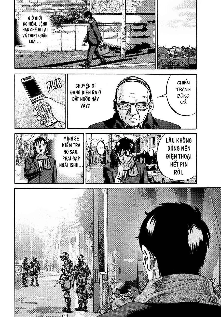 Ikigami Chapter 58 - 31