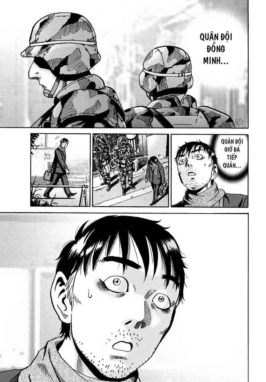 Ikigami Chapter 58 - 32