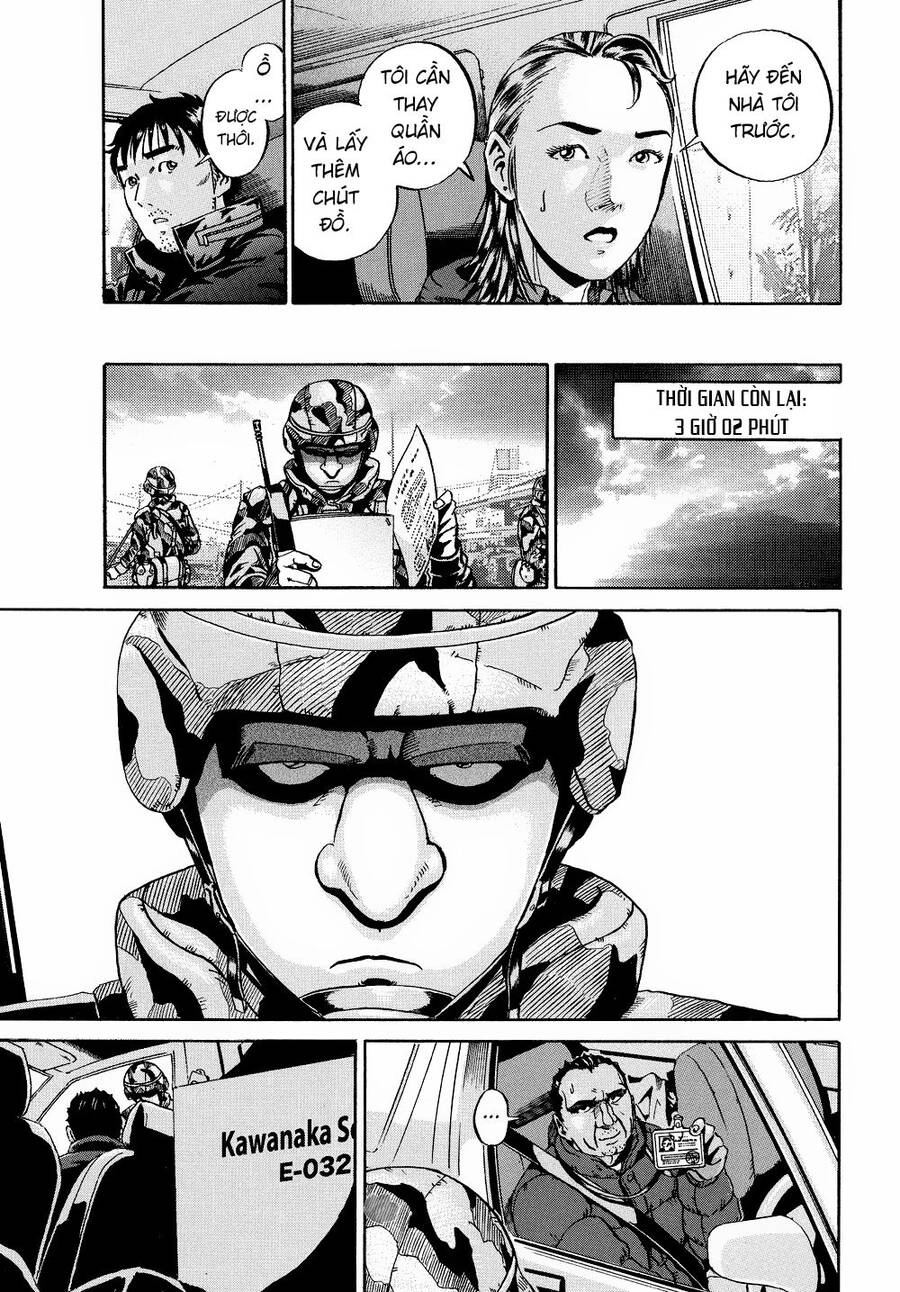 Ikigami Chapter 60 - 19