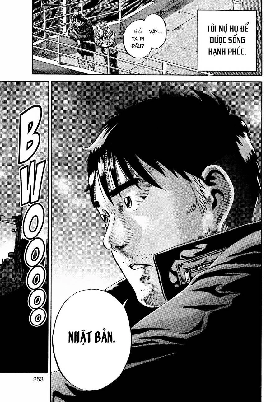 Ikigami Chapter 60 - 49