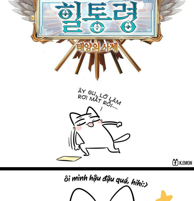 Thái Dương Tu Sĩ Chapter 1 - 63