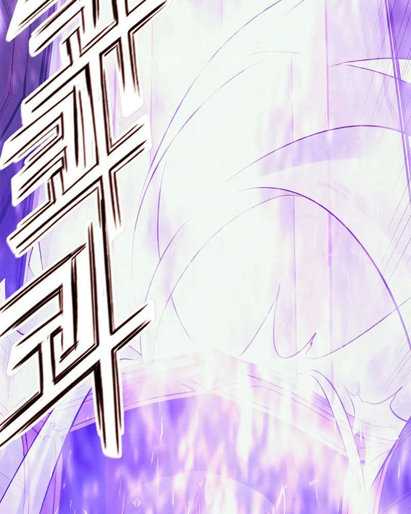 Thái Dương Tu Sĩ Chapter 1 - 89