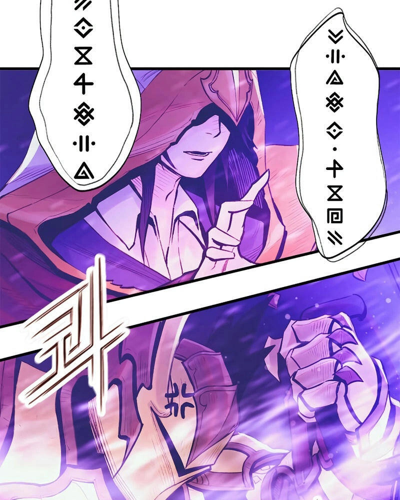 Thái Dương Tu Sĩ Chapter 1 - 93