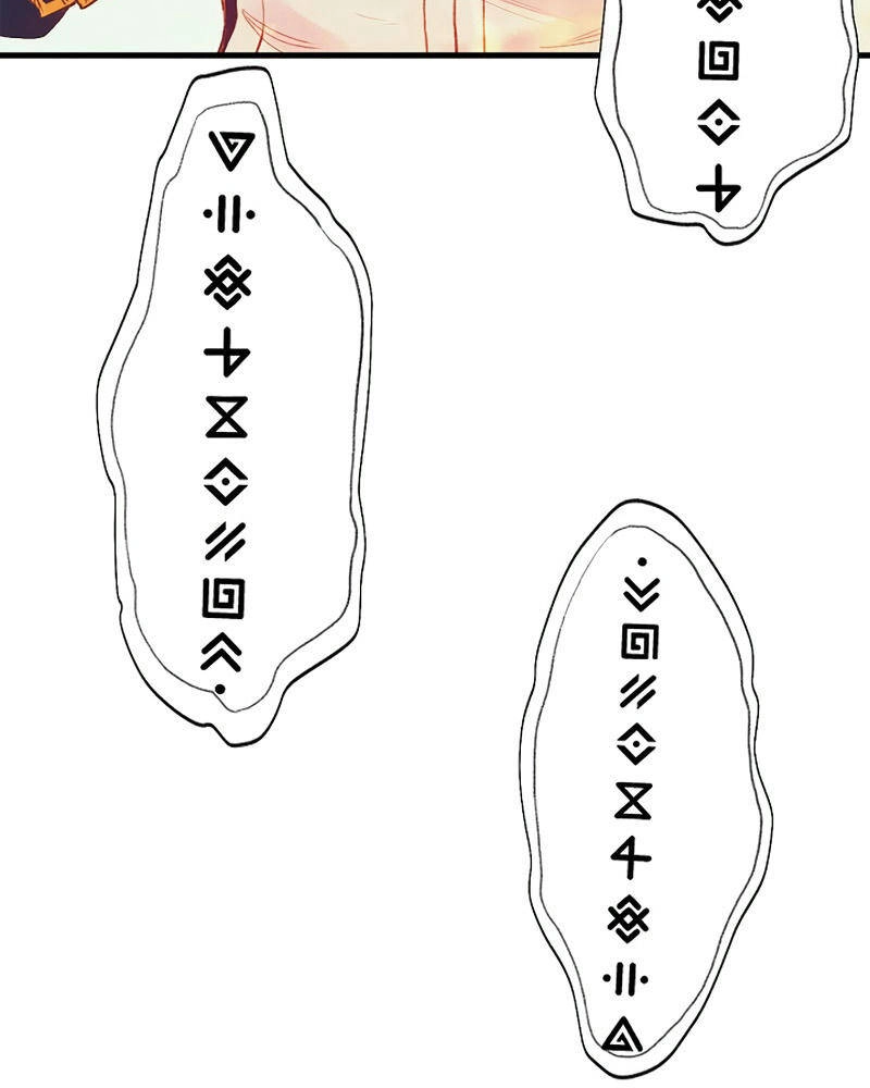 Thái Dương Tu Sĩ Chapter 1 - 106
