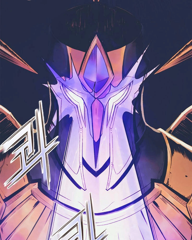 Thái Dương Tu Sĩ Chapter 1 - 113