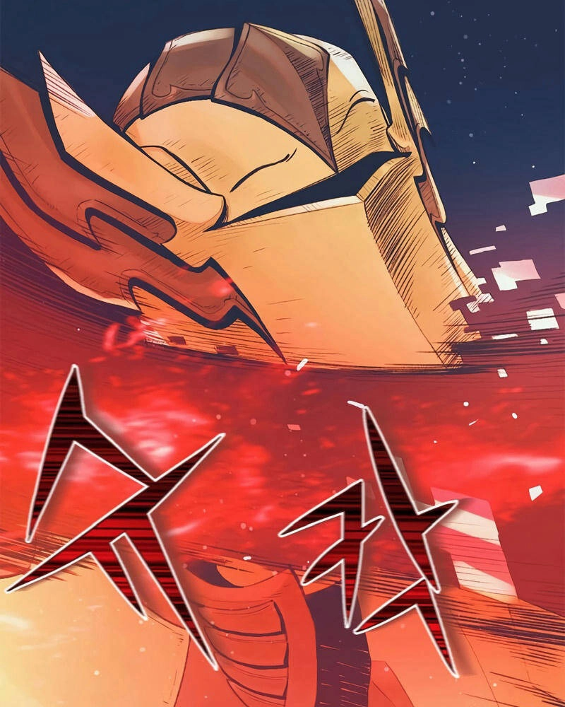 Thái Dương Tu Sĩ Chapter 1 - 142