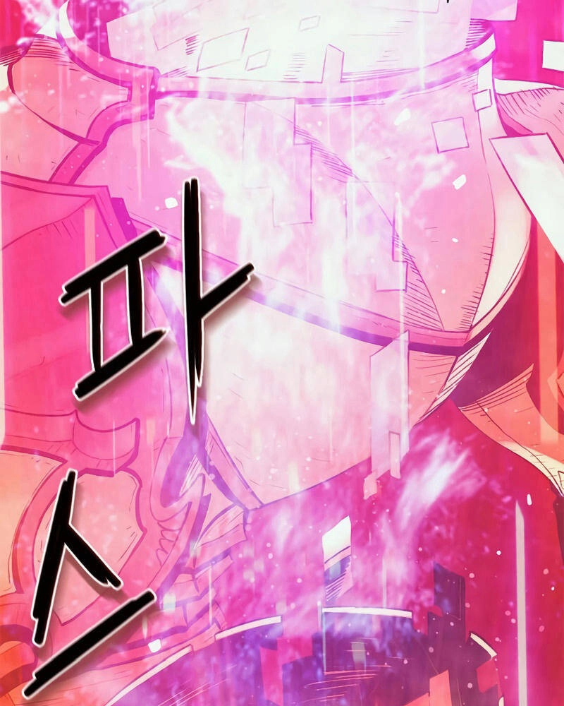 Thái Dương Tu Sĩ Chapter 1 - 146