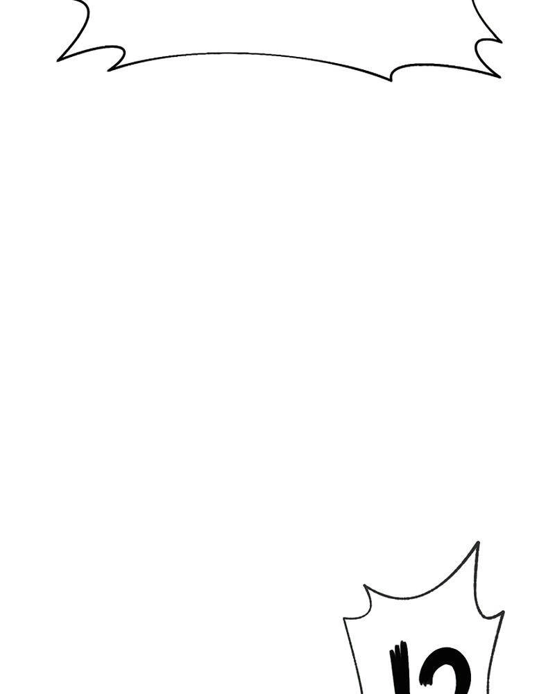 Thái Dương Tu Sĩ Chapter 1 - 151