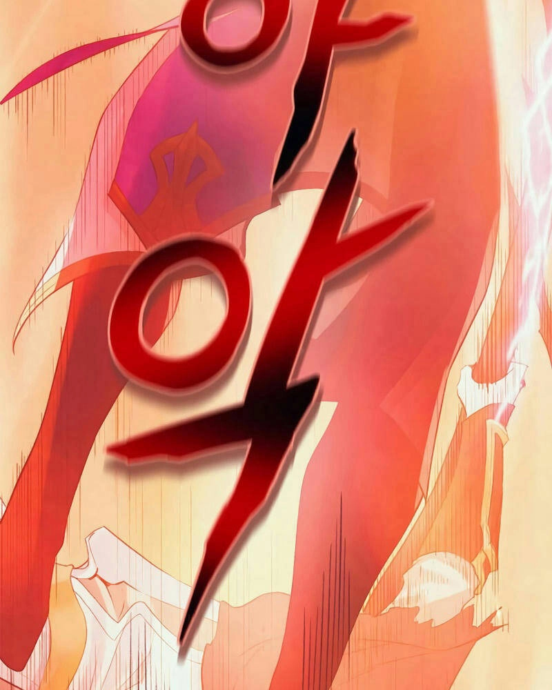 Thái Dương Tu Sĩ Chapter 1 - 179