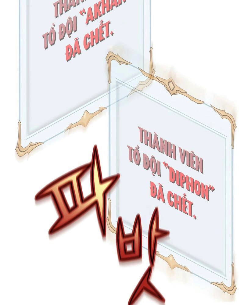 Thái Dương Tu Sĩ Chapter 1 - 186