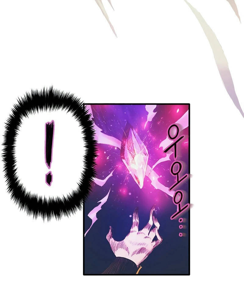 Thái Dương Tu Sĩ Chapter 1 - 195