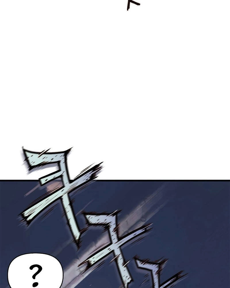 Thái Dương Tu Sĩ Chapter 1 - 207