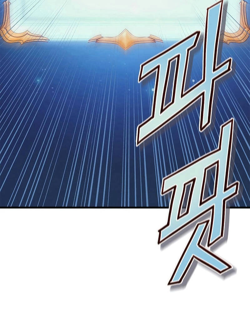 Thái Dương Tu Sĩ Chapter 1 - 231