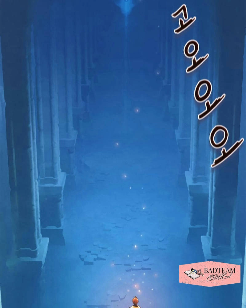 Thái Dương Tu Sĩ Chapter 1 - 236