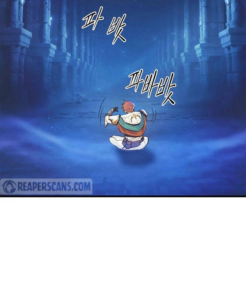 Thái Dương Tu Sĩ Chapter 2 - 3