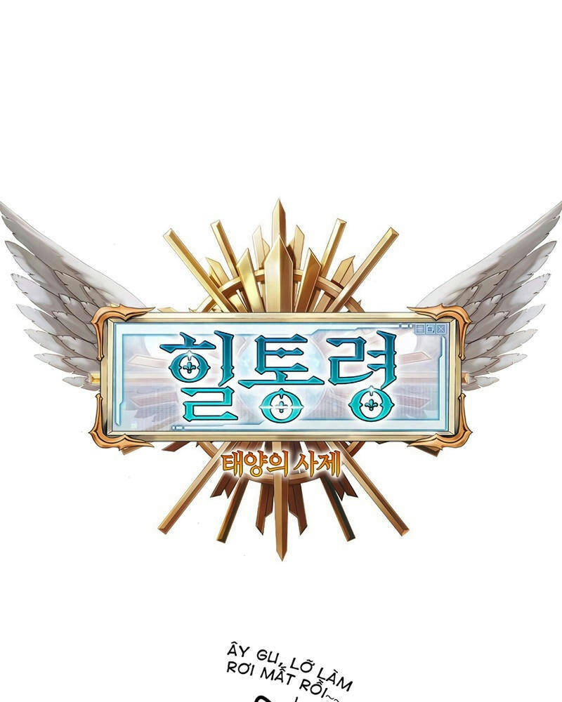 Thái Dương Tu Sĩ Chapter 2 - 14